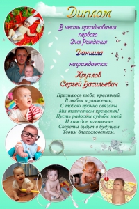 Открытки любимой ане Открытки любимой ане