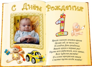 Все именины в марте женские имена Все именины в марте женские имена