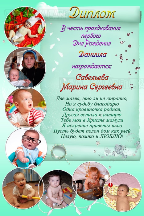Заказ воды на дом помпа в подарок в 5