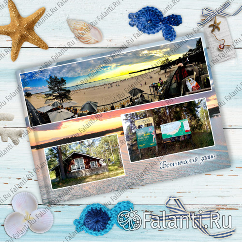 Фотокнига №7 - фотоальбом детский для сына или дочки