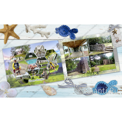 Фотокнига №7 - фотоальбом детский для сына или дочки