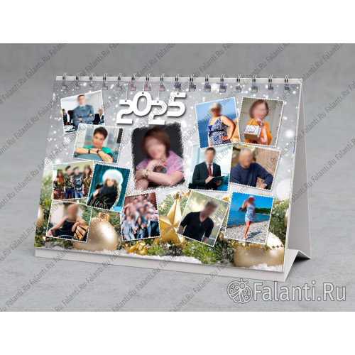 Календарь коллегам №10 с фото