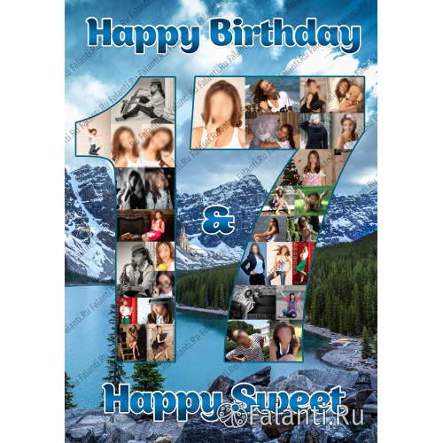 Плакат на День рождения №35